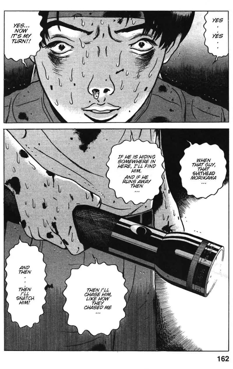 Dragon Head Chapter 8 16